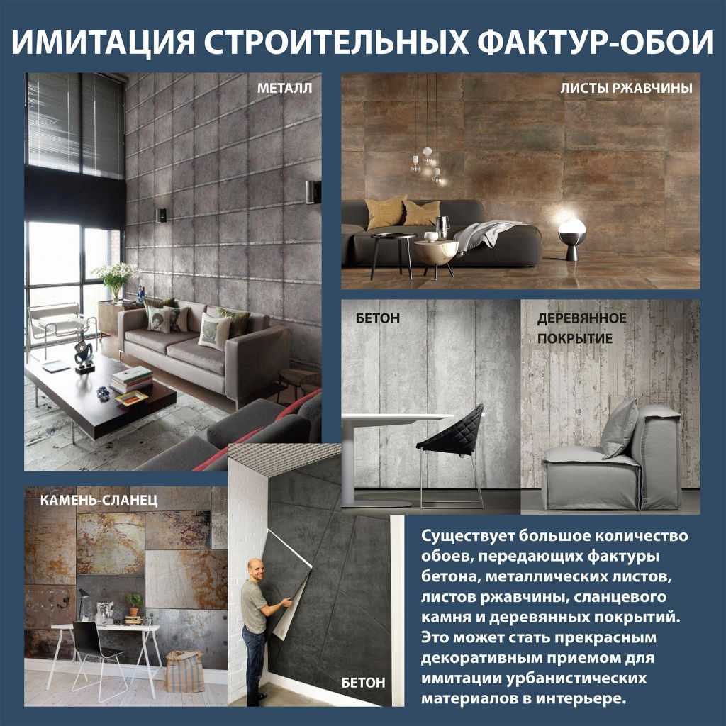 5_Minimalism_Walls.jpg 5_Minimalism_Walls.jpg