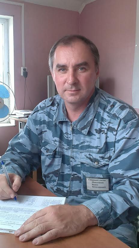 moiseenko.jpg