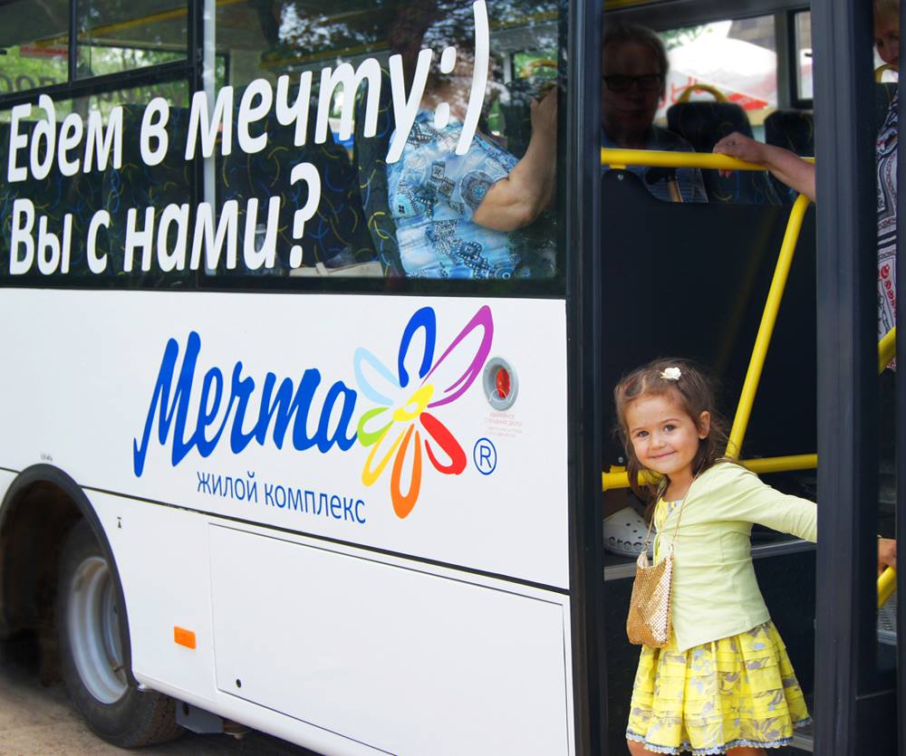 image_auto.jpg