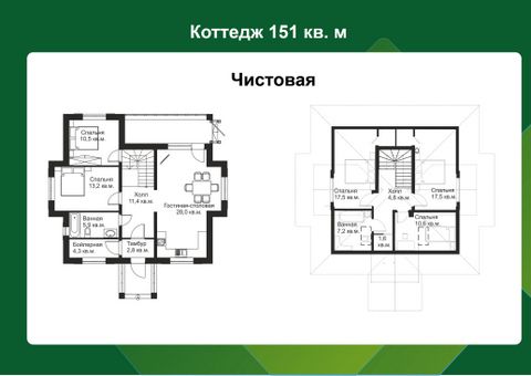 catalog_140M_2017_chs.jpg catalog_140M_2017_chs.jpg