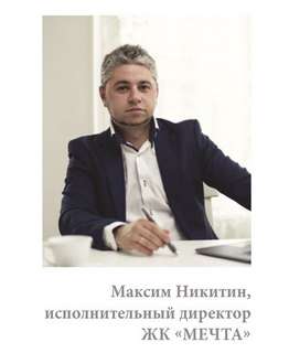 Снимок.jpg Снимок.jpg