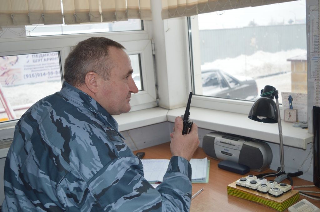 Представитель службы конторя