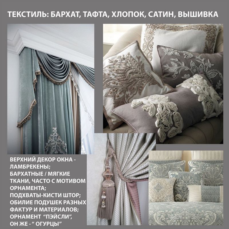 9_Classique_Textyle-001.jpg 9_Classique_Textyle-001.jpg