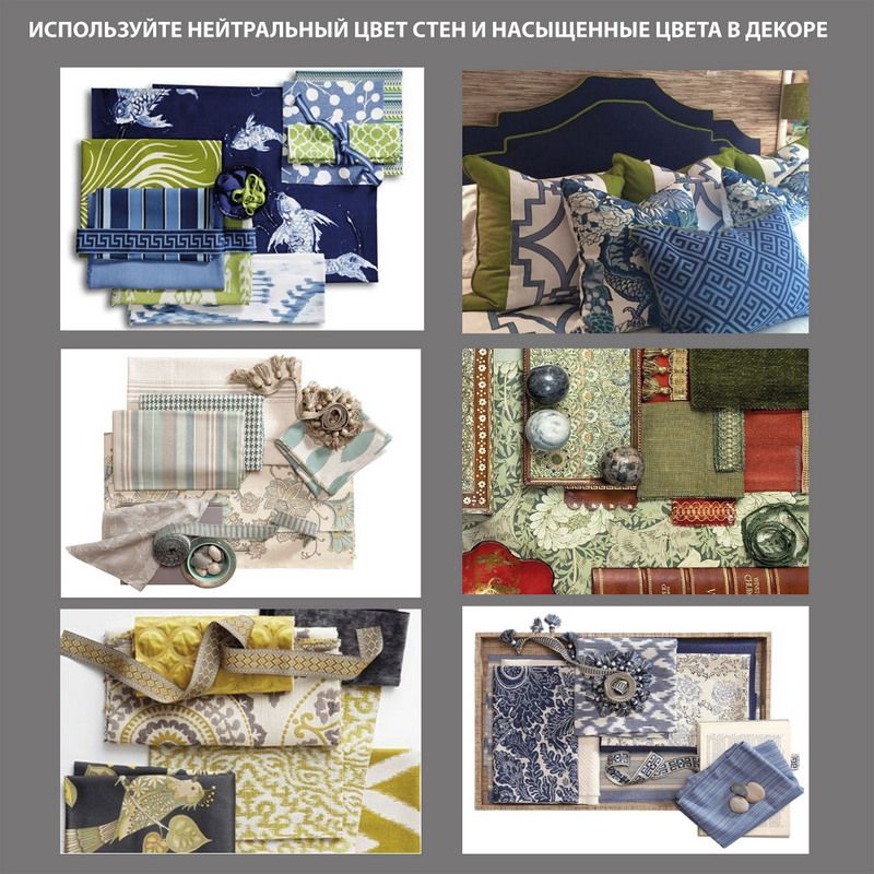 5_Classique_Colors Decor-001.jpg 5_Classique_Colors Decor-001.jpg