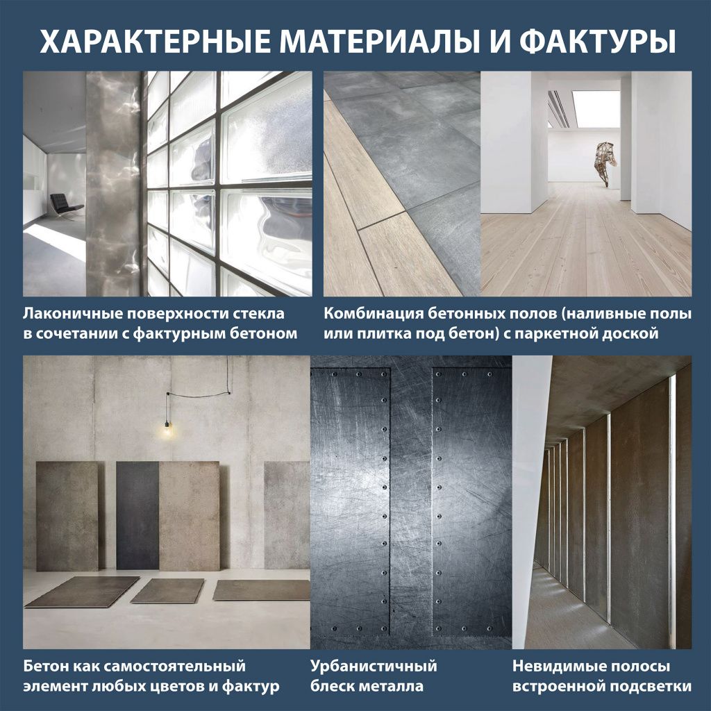 3_Minimalism_Materials.jpg 3_Minimalism_Materials.jpg