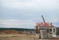 Квартал №4.1. Коттеджи у леса 