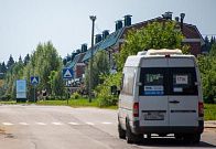 Фотографии с земли