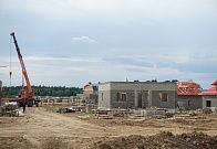 Квартал №4.1. Коттеджи у леса 